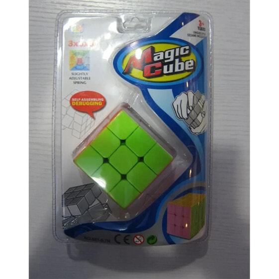 N SI XIONG PLASTIC TOYS FACTORY 1505K040 cube activities