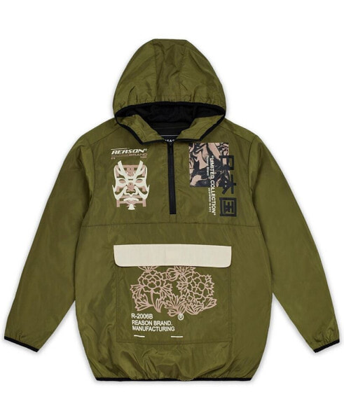 Men's Limited Hooded Anorak Jacket