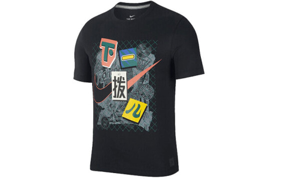 Nike CK1181-010 LogoT T-shirt