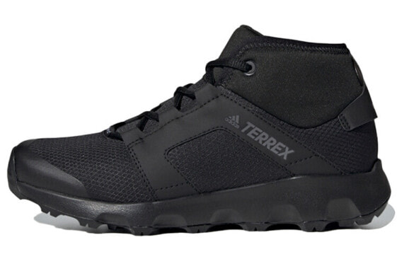 Adidas Terrex Voyager S80808