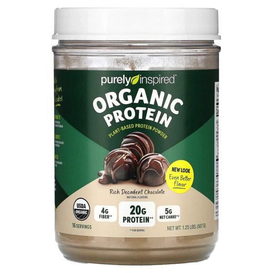 Organic Plant-Based Protein Powder, Rich Decadent Chocolate, 1.25 lbs (567 g)