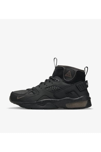 Acg Air Mowabb Sneaker