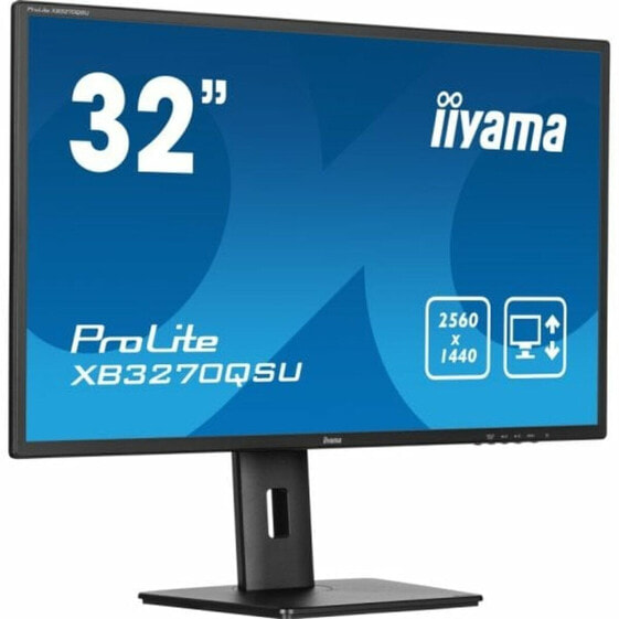 Gaming Monitor Iiyama ProLite XB3270QSU-B1 32" 100 Hz Wide Quad HD