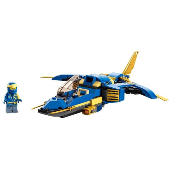 Конструктор Lego Jay Evo Rayo Jet
