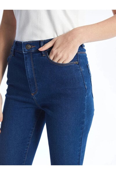 LCWAIKIKI Classic Slim Fit Kadın Jean Pantolon