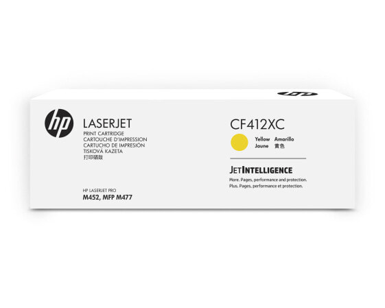 HP LaserJet 410X Contractual High Yield Yellow Original LaserJet Toner Cartridge - 5000 pages - Yellow - 1 pc(s)