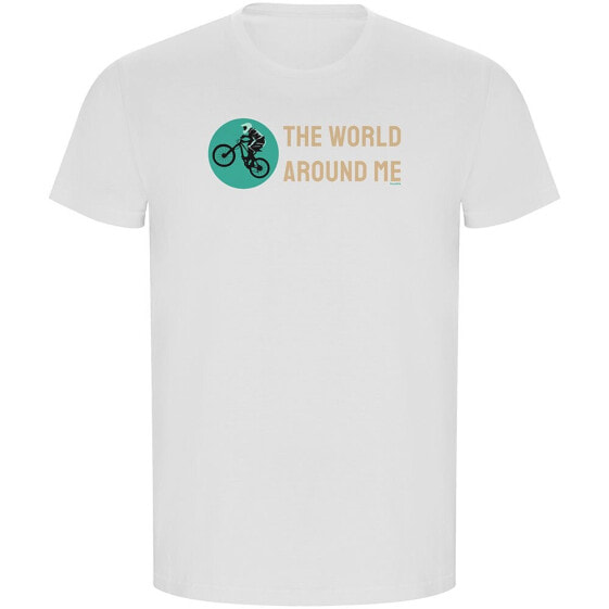KRUSKIS The World Around Me ECO short sleeve T-shirt