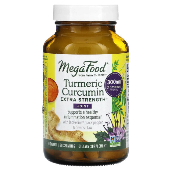 Витамины для суставов MegaFood Turmeric Curcumin, Extra Strength, 60 таблеток