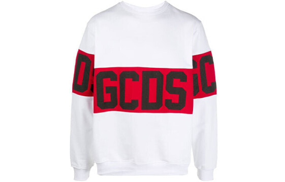 GCDS FW21 Logo CC94M021012-01 Hoodie