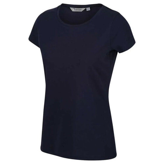 REGATTA Carlie short sleeve T-shirt