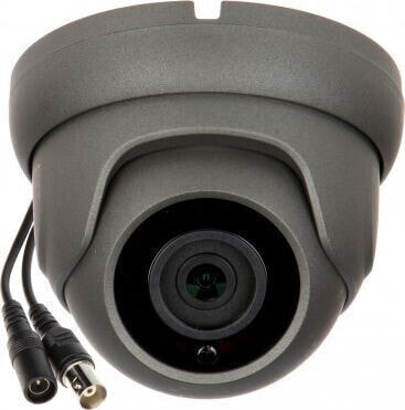 Камера видеонаблюдения APTI APTI-H50V2-28 2Mpx / 5Mpx 2.8 mm