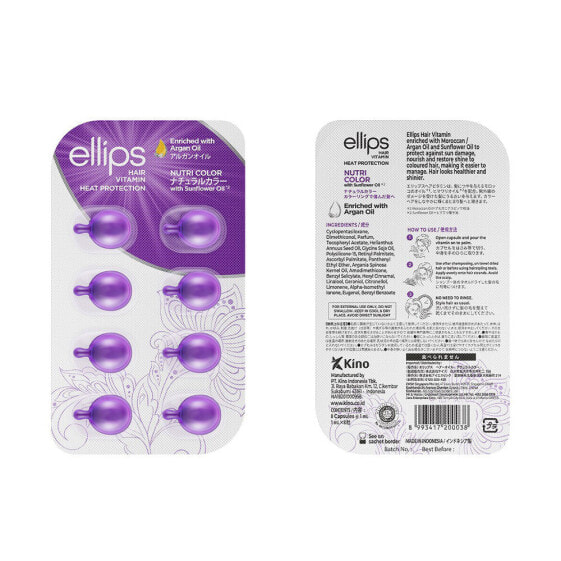 Ellips Nutri Color Hair Vitamin Питательный витаминный комплекс для волос с аргановым маслом 8 х 1 мл