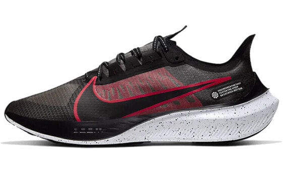 Кроссовки Nike Zoom Gravity BQ3202-005