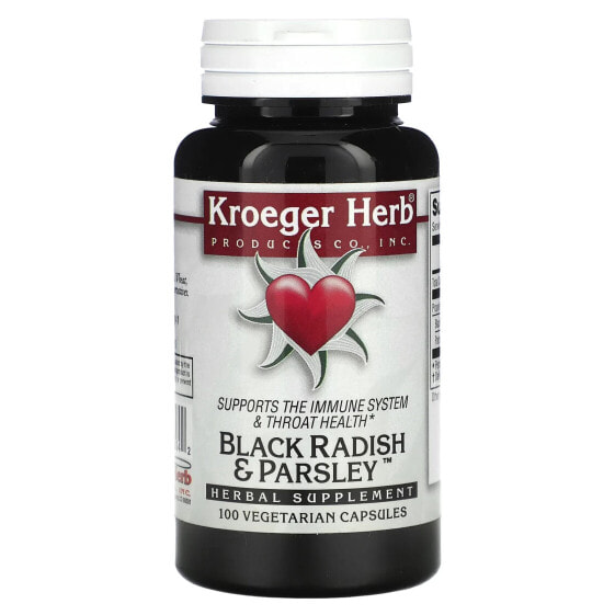 Витаминные капсулы чёрного редиса и петрушки, 100 вегетарианских капсул Kroeger Herb Co