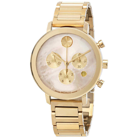 Movado BOLD Evolution Chronograph Quartz Ladies Watch 3600788