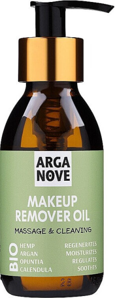 Arganove Makeup Remover Oil Massage & Cleaning