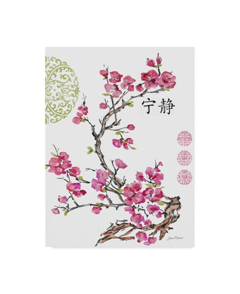 Jean Plout 'Cherry Blossom Serenity' Canvas Art - 18" x 24"