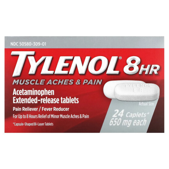 8 HR Muscle Aches & Pain, 650 mg, 24 Caplets