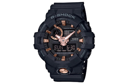 Casio G-Shock GA-710B-1A4PR Quartz Watch