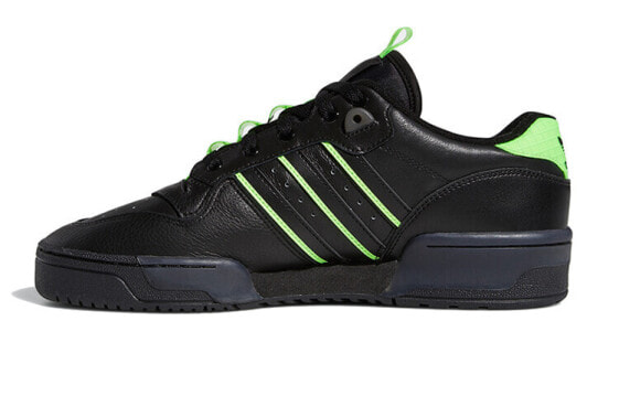 Adidas Originals Rivalry Low EE4962 Sneakers