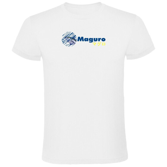 KRUSKIS Maguro short sleeve T-shirt