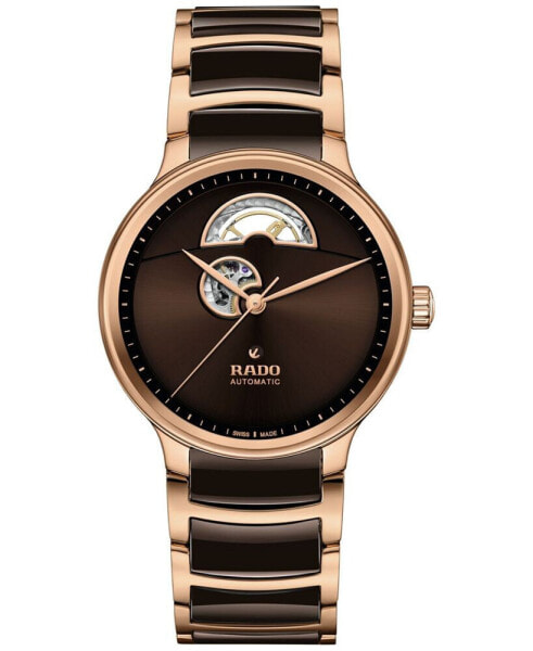 Наручные часы Casio Men's Watch (Ø 40 mm) Dive Master.