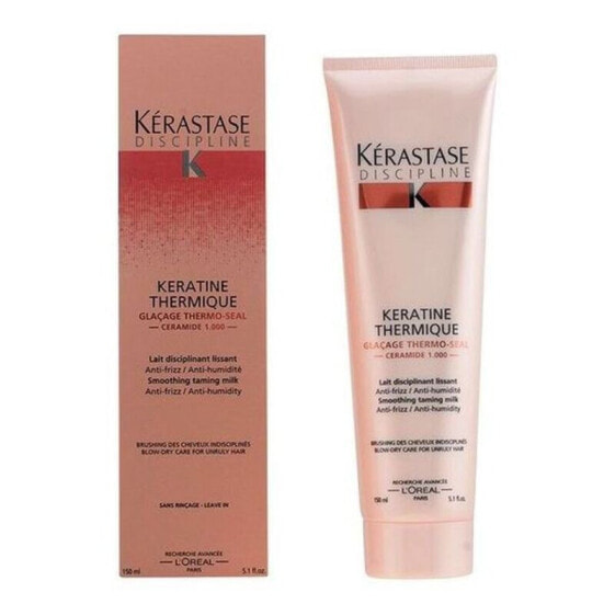 Кератиновая процедура Discipline Kerastase U-HC-8886 (150 ml) 150 ml