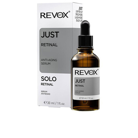 JUST retinal anti-aging serum 30 ml