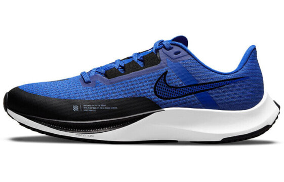 Nike Zoom Rival Fly 3 低帮 跑步鞋 男女同款 蓝黑 / Кроссовки Nike Zoom Rival Fly 3 CT2405-400