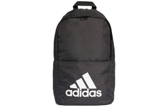 Backpack Adidas CF9008 Logo