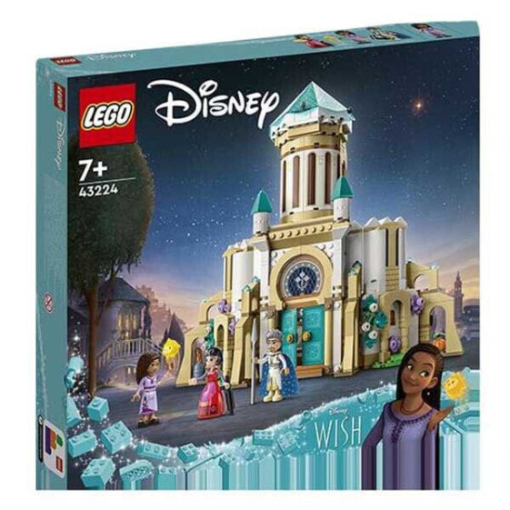 Конструктор Lego Disney Princess 11.