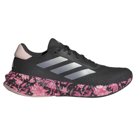 ADIDAS Supernova Stride running shoes