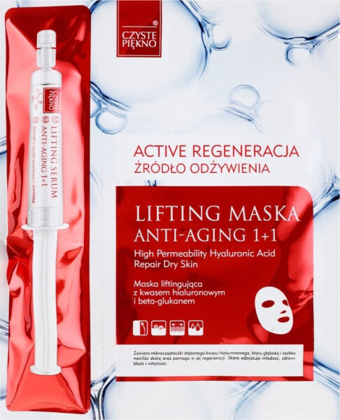 Anti-Aging Tuchmaske mit Lifting-Effekt + Serum