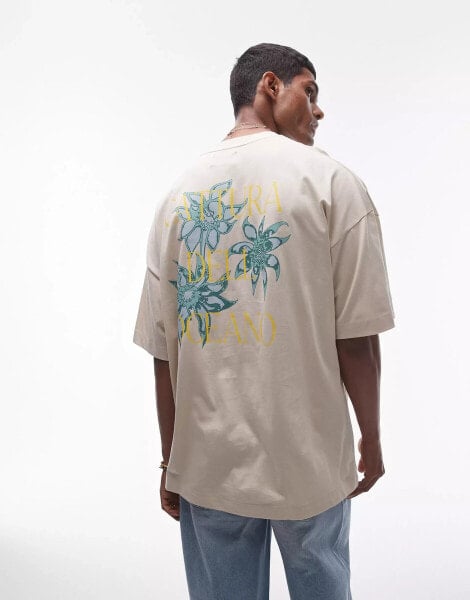 Topman extreme oversized fit t-shirt floral in ecru