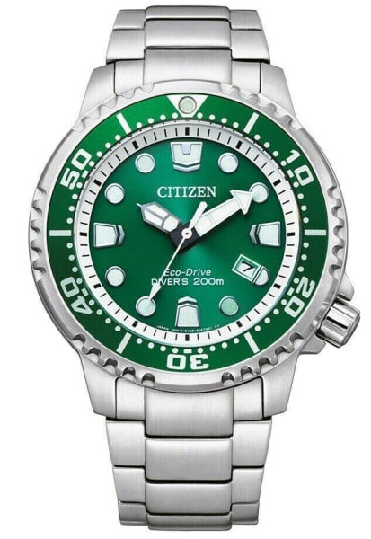 Часы мужские Citizen Promaster Marine Eco Drive - BN0158-85X новые