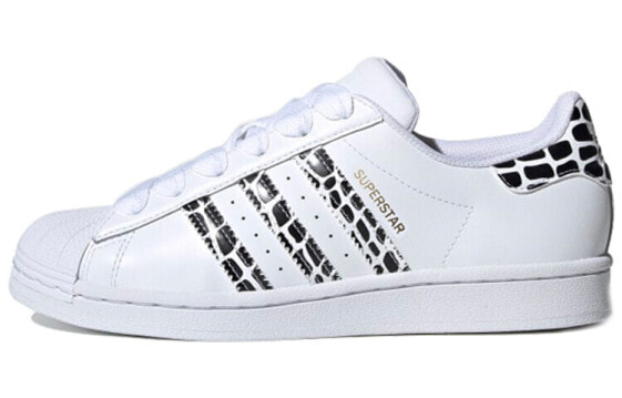 Кроссовки Adidas originals Superstar FV3452