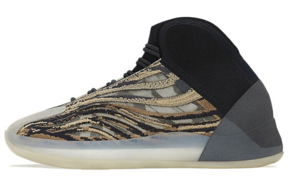 Adidas Originals Yeezy QNTM "Amber Tint" GX1331 Sneakers