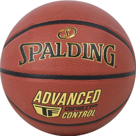 Spalding Advanced Grip Control In out Ball