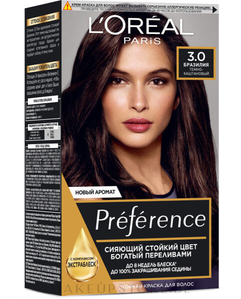 L'Oreal Paris Recital Preference - Haarfarbe 3 - Brasilien. Dunkelbraun