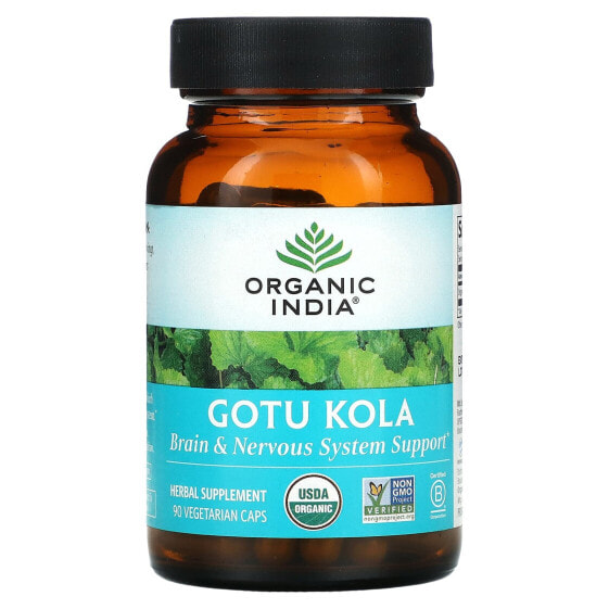Gotu Kola, 90 Vegetarian Caps