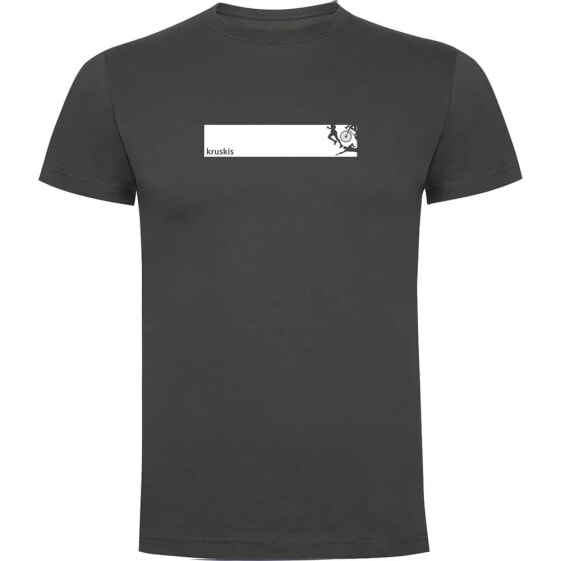 KRUSKIS Triathlon Frame short sleeve T-shirt