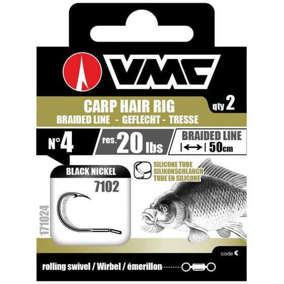 VMC Carp Hair Rig Tied Hook