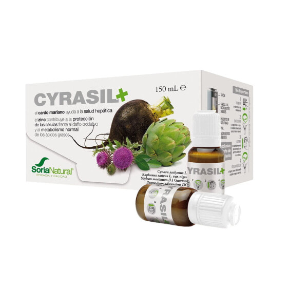 Пищевая добавка Soria Natural Cyrasil+ 15 штук 10 ml