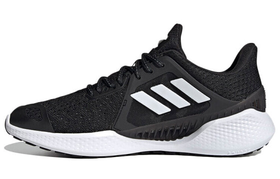 Adidas 2024 climacool 42