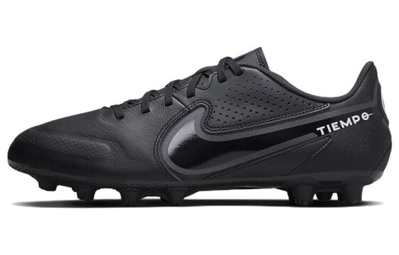 Nike Tiempo Legend 9 Academy HG DB0626-001 Athletic Shoes