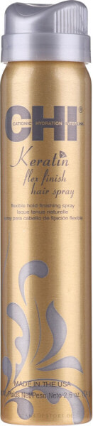 Haarlack Starker Halt - CHI Keratin Flexible Hold Hair Spray 74 g