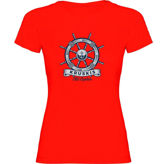 KRUSKIS Rudder short sleeve T-shirt