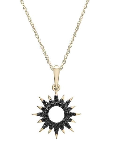 Wrapped diamond Sun Pendant Necklace (1/10 ct. t.w.) in 14k Gold Created for Macy's (Also available in Black Diamond)