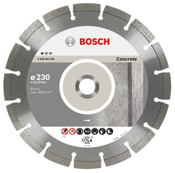 Алмазный диск Bosch 125x22 SEG для бетона