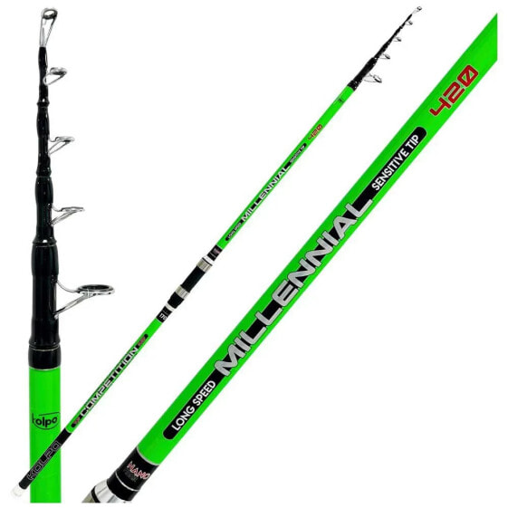 KOLPO Millenial Telescopic Surfcasting Rod